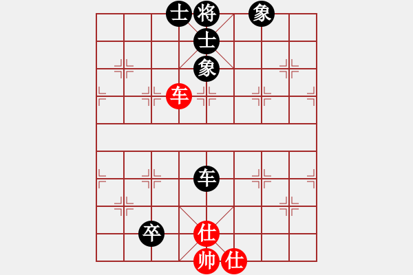 象棋棋譜圖片：游戲金鷹(日帥)-和-山中傳棋(天帝) - 步數(shù)：220 