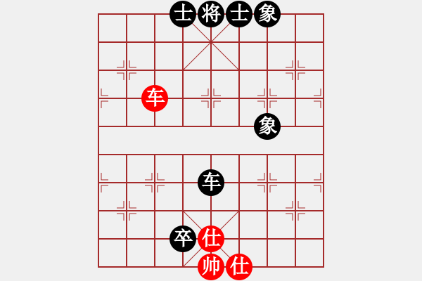 象棋棋譜圖片：游戲金鷹(日帥)-和-山中傳棋(天帝) - 步數(shù)：230 