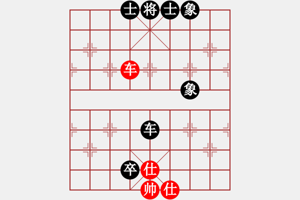 象棋棋譜圖片：游戲金鷹(日帥)-和-山中傳棋(天帝) - 步數(shù)：231 