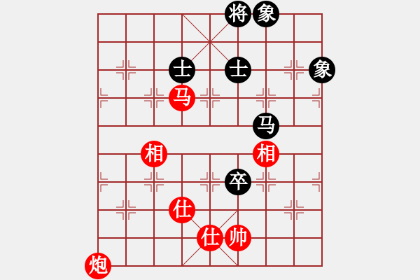 象棋棋譜圖片：馬炮仕相全勝馬卒士象全 - 步數(shù)：10 