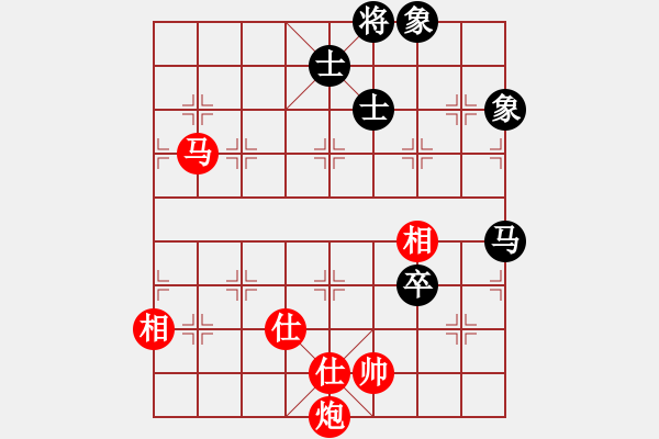 象棋棋譜圖片：馬炮仕相全勝馬卒士象全 - 步數(shù)：20 