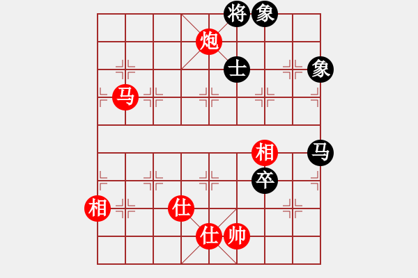 象棋棋譜圖片：馬炮仕相全勝馬卒士象全 - 步數(shù)：21 