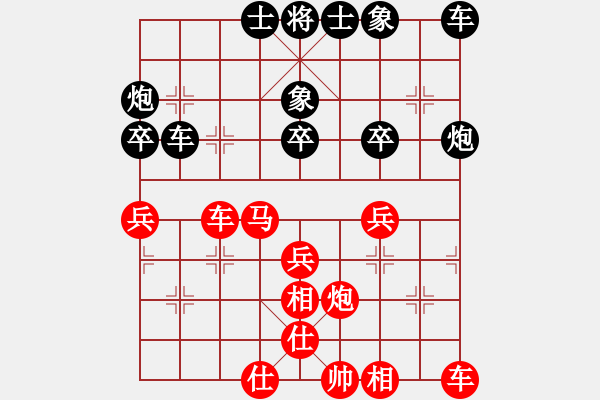 象棋棋譜圖片：棄子戰(zhàn)術(shù)習(xí)題4 - 步數(shù)：0 