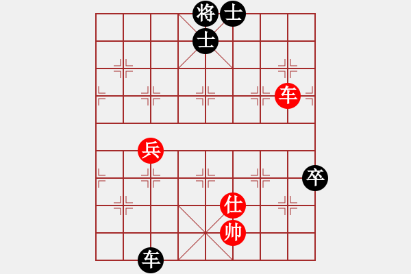 象棋棋譜圖片：沖鋒號(9弦)-負-庫神(9星) - 步數(shù)：100 