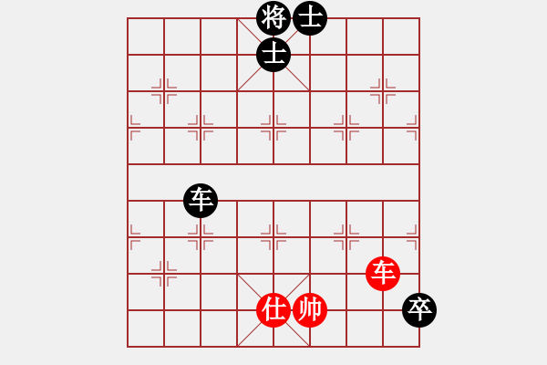 象棋棋譜圖片：沖鋒號(9弦)-負-庫神(9星) - 步數(shù)：110 