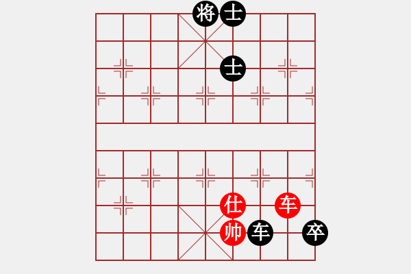 象棋棋譜圖片：沖鋒號(9弦)-負-庫神(9星) - 步數(shù)：120 