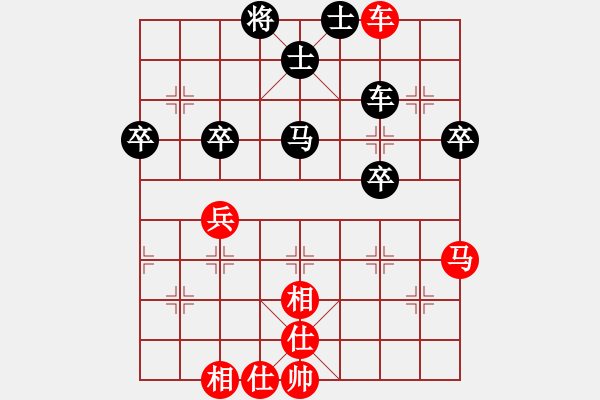 象棋棋譜圖片：沖鋒號(9弦)-負-庫神(9星) - 步數(shù)：60 