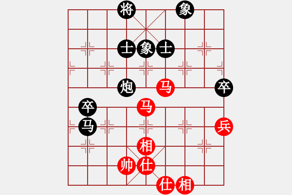 象棋棋譜圖片：紫薇花對(duì)紫微郎 勝 隨風(fēng) - 步數(shù)：100 