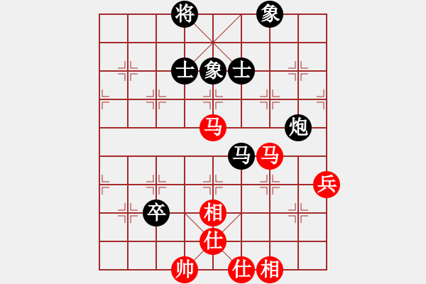 象棋棋譜圖片：紫薇花對(duì)紫微郎 勝 隨風(fēng) - 步數(shù)：120 