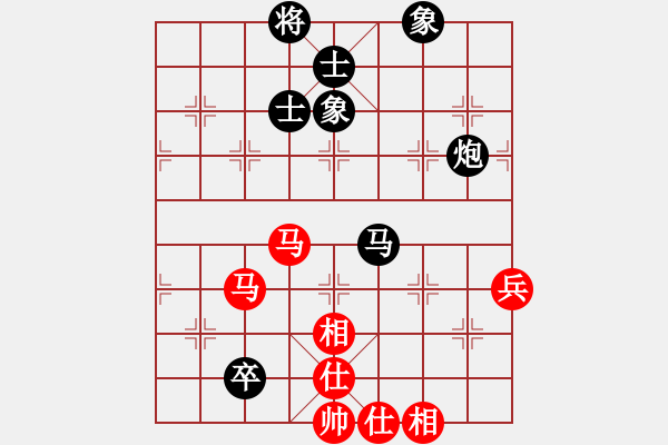 象棋棋譜圖片：紫薇花對(duì)紫微郎 勝 隨風(fēng) - 步數(shù)：140 