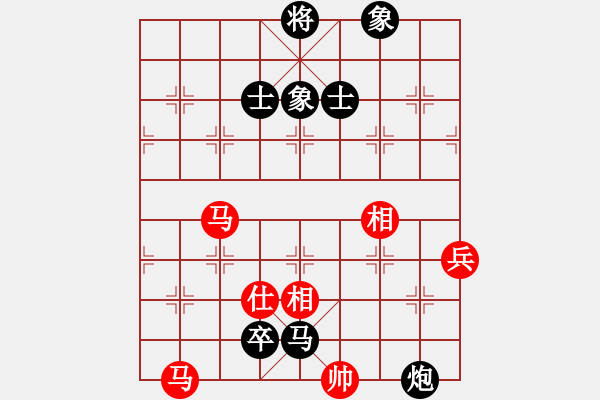 象棋棋譜圖片：紫薇花對(duì)紫微郎 勝 隨風(fēng) - 步數(shù)：160 