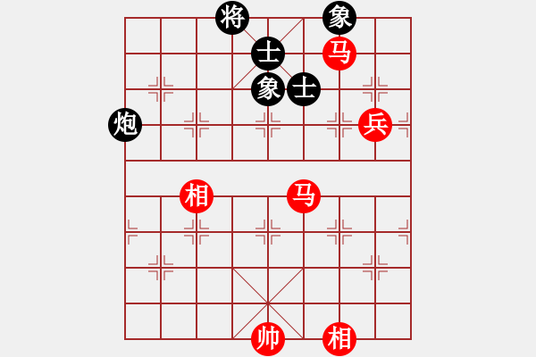 象棋棋譜圖片：紫薇花對(duì)紫微郎 勝 隨風(fēng) - 步數(shù)：210 