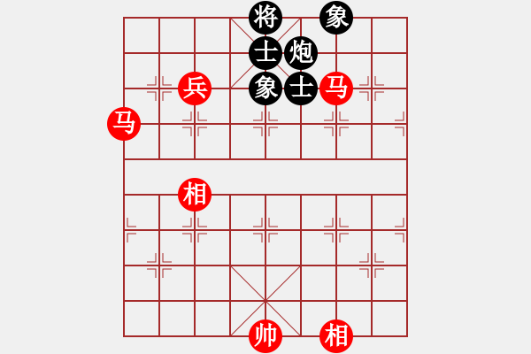 象棋棋譜圖片：紫薇花對(duì)紫微郎 勝 隨風(fēng) - 步數(shù)：250 