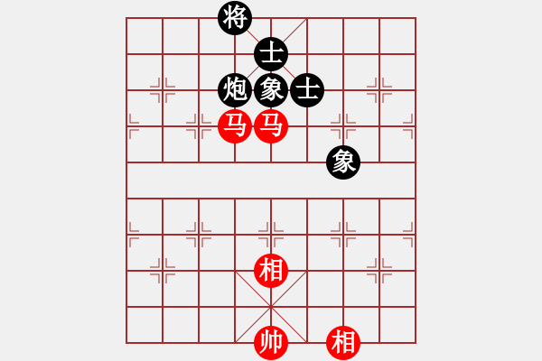 象棋棋譜圖片：紫薇花對(duì)紫微郎 勝 隨風(fēng) - 步數(shù)：280 