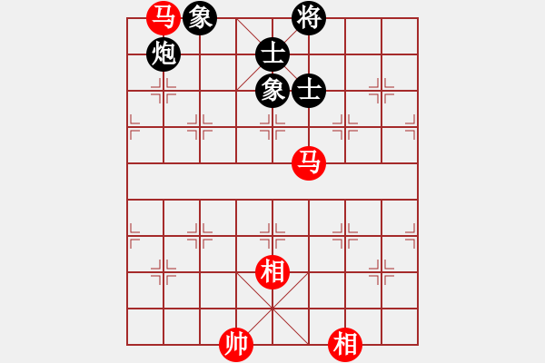 象棋棋譜圖片：紫薇花對(duì)紫微郎 勝 隨風(fēng) - 步數(shù)：300 