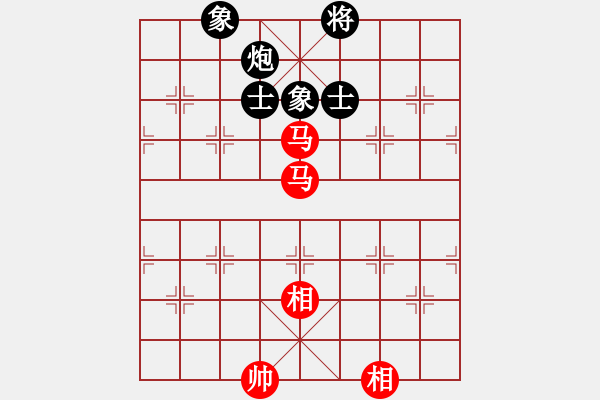 象棋棋譜圖片：紫薇花對(duì)紫微郎 勝 隨風(fēng) - 步數(shù)：310 