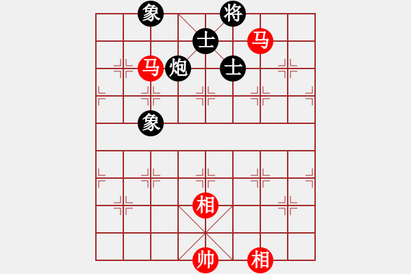 象棋棋譜圖片：紫薇花對(duì)紫微郎 勝 隨風(fēng) - 步數(shù)：320 