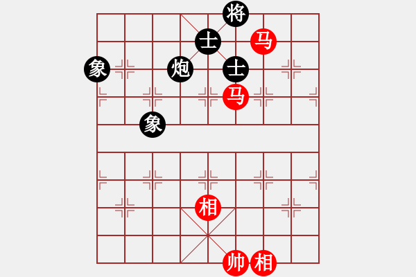 象棋棋譜圖片：紫薇花對(duì)紫微郎 勝 隨風(fēng) - 步數(shù)：330 