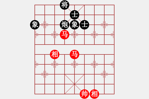 象棋棋譜圖片：紫薇花對(duì)紫微郎 勝 隨風(fēng) - 步數(shù)：340 