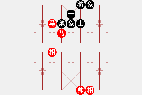 象棋棋譜圖片：紫薇花對(duì)紫微郎 勝 隨風(fēng) - 步數(shù)：350 