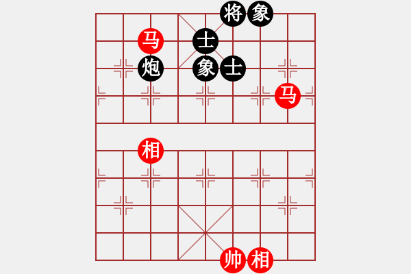 象棋棋譜圖片：紫薇花對(duì)紫微郎 勝 隨風(fēng) - 步數(shù)：360 