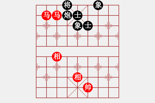 象棋棋譜圖片：紫薇花對(duì)紫微郎 勝 隨風(fēng) - 步數(shù)：380 