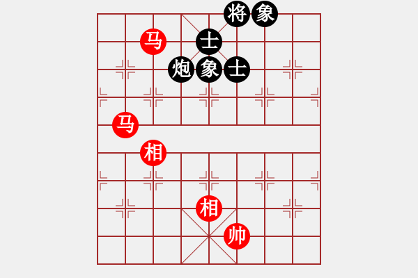 象棋棋譜圖片：紫薇花對(duì)紫微郎 勝 隨風(fēng) - 步數(shù)：390 