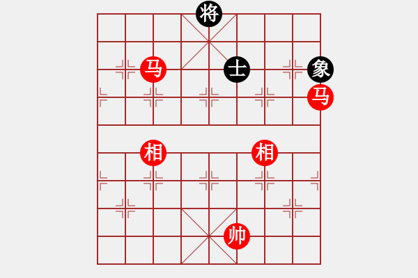 象棋棋譜圖片：紫薇花對(duì)紫微郎 勝 隨風(fēng) - 步數(shù)：405 