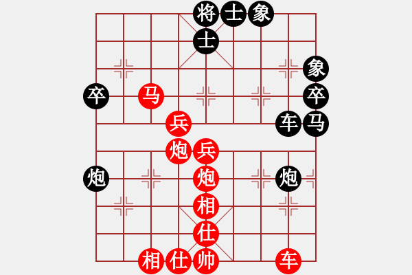 象棋棋譜圖片：天機(jī)棋手(9段)-勝-佳佳測(cè)試一(9段)對(duì)兵轉(zhuǎn)兵底炮 - 步數(shù)：50 