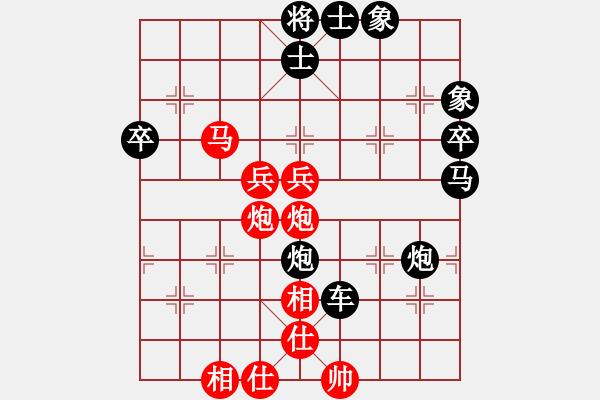 象棋棋譜圖片：天機(jī)棋手(9段)-勝-佳佳測(cè)試一(9段)對(duì)兵轉(zhuǎn)兵底炮 - 步數(shù)：60 