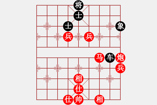 象棋棋谱图片：潍坊市代表队 王伟 胜 云南红队 黎德志 - 步数：123 