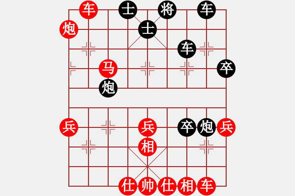 象棋棋譜圖片：2-01走進(jìn)新時代08劫象殺士 朱永康眾子成事一攻到底 - 步數(shù)：20 