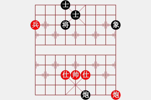 象棋棋譜圖片：欲擒故縱圍點(diǎn)打援. - 步數(shù)：0 