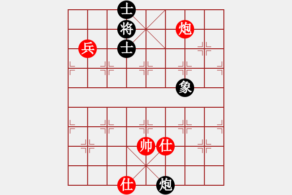 象棋棋譜圖片：欲擒故縱圍點(diǎn)打援. - 步數(shù)：10 