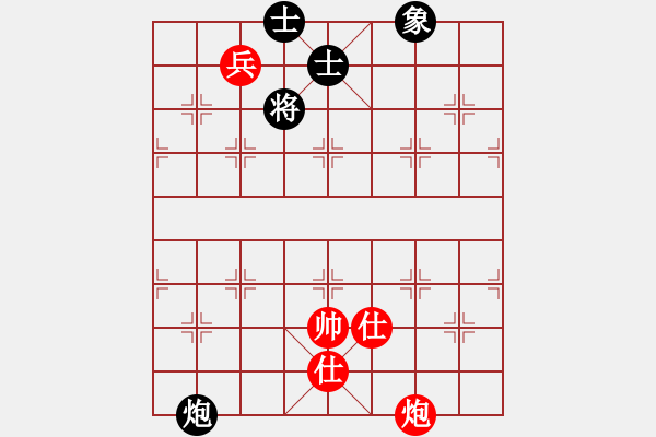 象棋棋譜圖片：欲擒故縱圍點(diǎn)打援. - 步數(shù)：20 