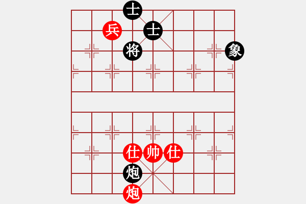 象棋棋譜圖片：欲擒故縱圍點(diǎn)打援. - 步數(shù)：30 