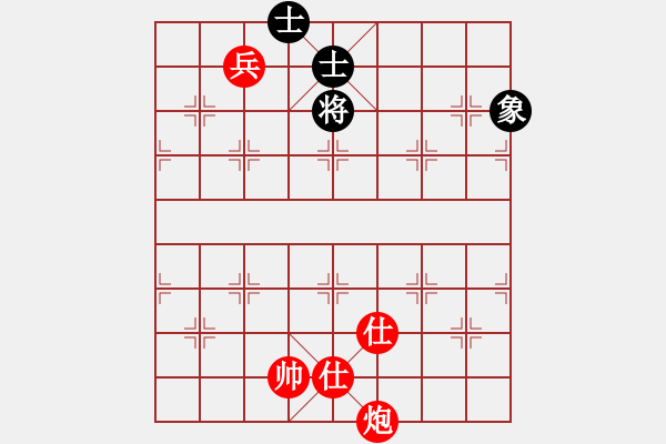 象棋棋譜圖片：欲擒故縱圍點(diǎn)打援. - 步數(shù)：40 