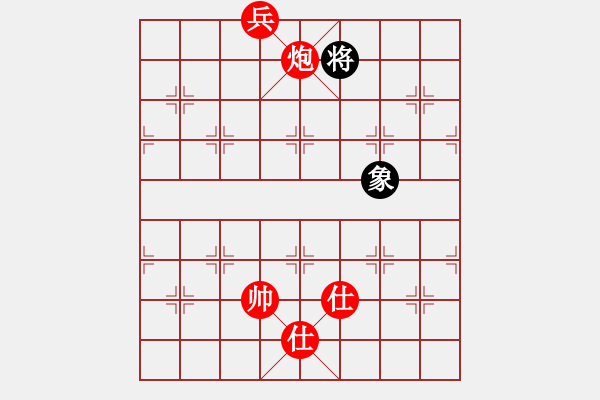 象棋棋譜圖片：欲擒故縱圍點(diǎn)打援. - 步數(shù)：50 