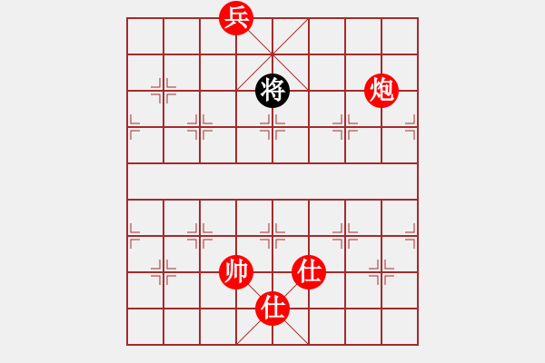 象棋棋譜圖片：欲擒故縱圍點(diǎn)打援. - 步數(shù)：60 