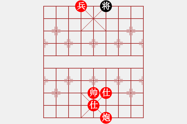 象棋棋譜圖片：欲擒故縱圍點(diǎn)打援. - 步數(shù)：67 