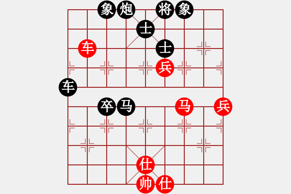 象棋棋譜圖片：愛下下風(fēng)棋(月將)-負(fù)-呂欽妹(月將) - 步數(shù)：110 