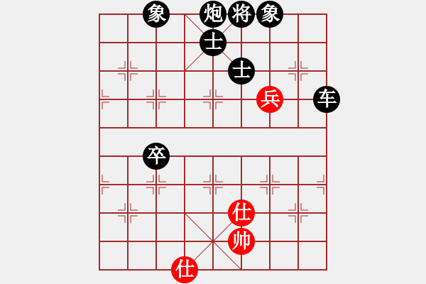 象棋棋譜圖片：愛下下風(fēng)棋(月將)-負(fù)-呂欽妹(月將) - 步數(shù)：130 