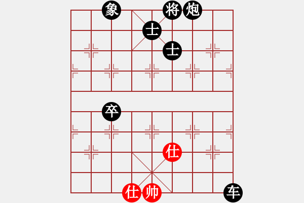 象棋棋譜圖片：愛下下風(fēng)棋(月將)-負(fù)-呂欽妹(月將) - 步數(shù)：140 