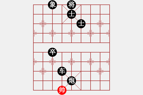 象棋棋譜圖片：愛下下風(fēng)棋(月將)-負(fù)-呂欽妹(月將) - 步數(shù)：160 