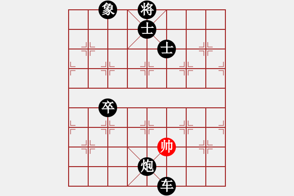 象棋棋譜圖片：愛下下風(fēng)棋(月將)-負(fù)-呂欽妹(月將) - 步數(shù)：200 