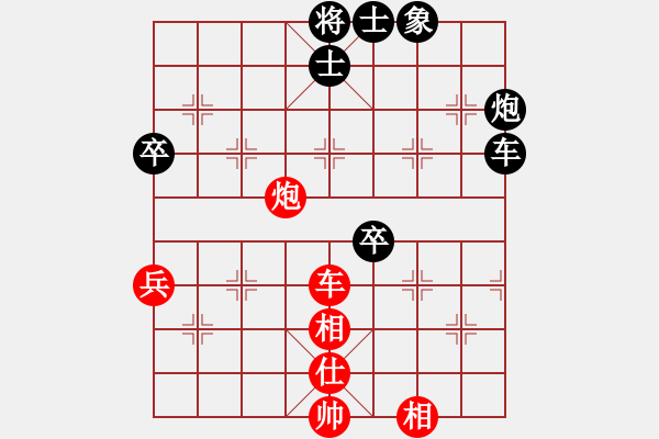 象棋棋譜圖片：風(fēng)雅谷主(人王)-和-魔鬼轉(zhuǎn)世(月將) - 步數(shù)：110 