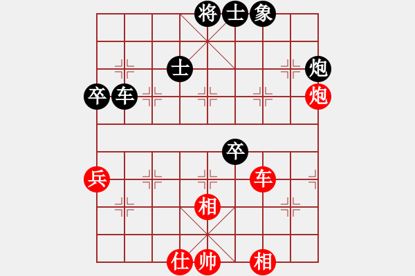 象棋棋譜圖片：風(fēng)雅谷主(人王)-和-魔鬼轉(zhuǎn)世(月將) - 步數(shù)：120 