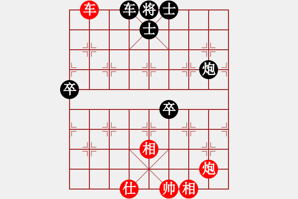 象棋棋譜圖片：風(fēng)雅谷主(人王)-和-魔鬼轉(zhuǎn)世(月將) - 步數(shù)：160 