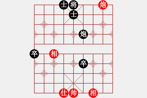 象棋棋譜圖片：風(fēng)雅谷主(人王)-和-魔鬼轉(zhuǎn)世(月將) - 步數(shù)：170 