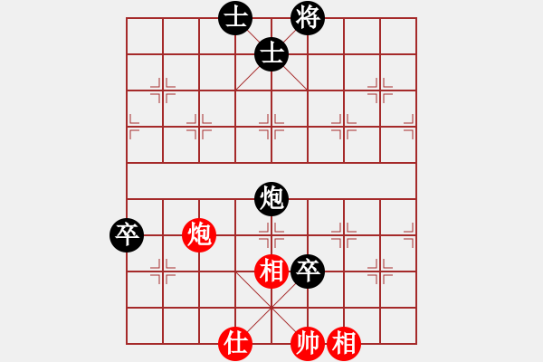 象棋棋譜圖片：風(fēng)雅谷主(人王)-和-魔鬼轉(zhuǎn)世(月將) - 步數(shù)：180 